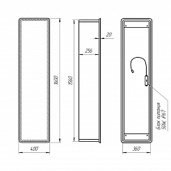 Пенал зеркальный Lemark ELEMENT 40х160 см, 1 дв, правый, с подсветкой, цвет корпуса: Белый