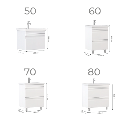 Тумба под раковину VIGO Holly 700-0-2 (Como)