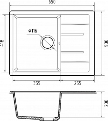 Мойка кухонная GranFest Quadro GF-Q650L черный
