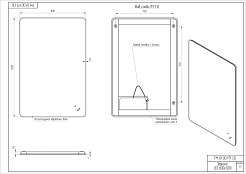 Зеркало Cersanit ECLIPSE Fusion 80x120 с подсветкой прямоугольное