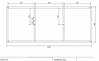 Рама Cersanit для ванны VIRGO 170