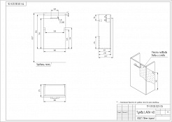 Тумба Cersanit под раковину подвесная LARA 40 орех