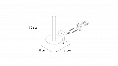 Fixsen KVADRO FX-61310B Держатель запасного рулона 