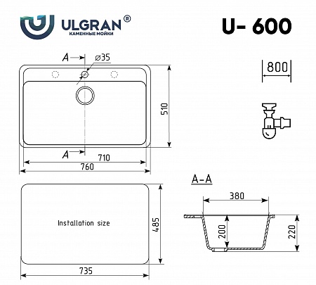 Мойка кухонная Ulgran U-600-342, графит