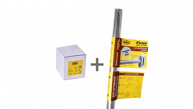 Fixsen FX-25144 Карниз для ванной дуговой 180 см, нерж.сталь-хром