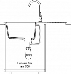 Мойка кухонная GranFest QUADRO GF-Q-780L чаша с крылом 770*495 мм топаз, мрамор