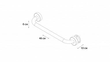Fixsen HOTEL FX-31017 Поручень для ванны 40 см 