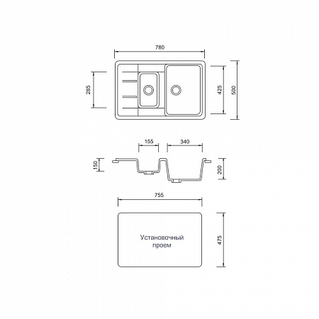 Гранитная мойка AquaGranitEx M-21K красный марс