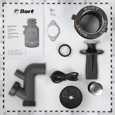 Измельчитель пищевых отходов BORT MASTER ECO