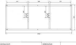 Рама Cersanit для ванны SANTANA 150
