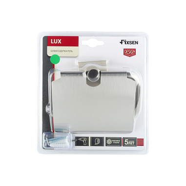 Fixsen LUX SATIN FX-16010 Бумагодержатель с крышкой, сатин