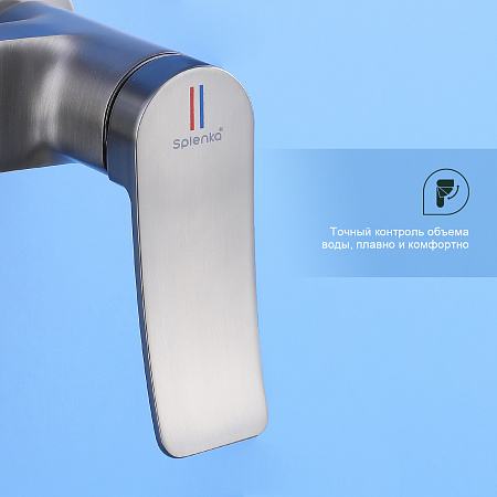 Душевая система для ванны SPLENKA S31.24.09