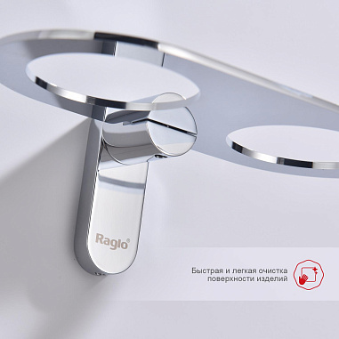 Держатель + 2 Стакана RAGLO R300.08