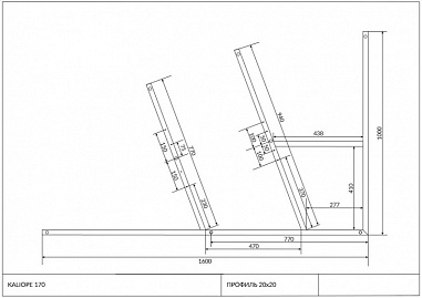 Рама Cersanit для ванны KALIOPE 170