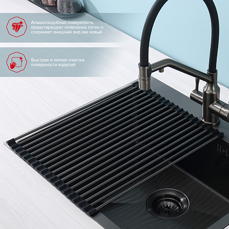 Сушилка для мойки 440*350мм (круглый) RAGLO R730.44.09