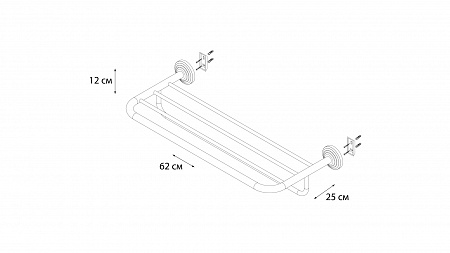 Fixsen RETRO FX-83815 Полка для полотенец 