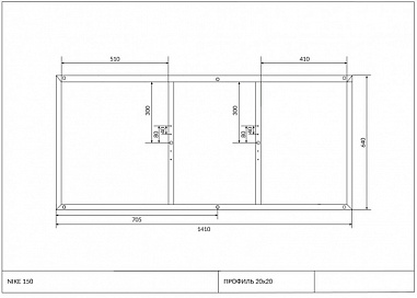 Рама Cersanit для ванны NIKE 150