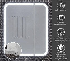 Зеркальный шкаф OPADIRIS Элеганс 80, премиум