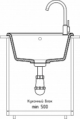 Мойка кухонная GranFest UNIQUE GF-U-500 1-чаш 500*500мм кашемир, мрамор  