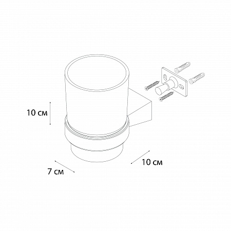 Fixsen TREND GRAPHITE FX-98006 Подстаканник одинарный, графит-сатин