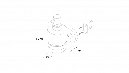 Fixsen MODERN FX-51512 Дозатор жидкого мыла 
