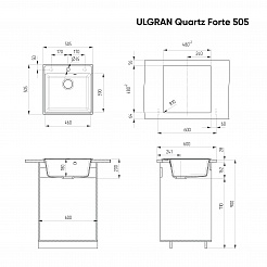 Мойка кухонная ULGRAN Quartz Forte 505-04, платина