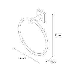 Fixsen LUX CHROME FX-15011 Полотенцедержатель кольцо, хром