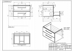 Тумба Cersanit под раковину подвесная LARA 70 для COMO 70, белый