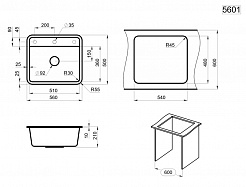 Кухонная мойка Granula Standart ST-5601 бежевый