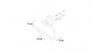 Fixsen MODERN FX-51510A Бумагодержатель без крышки