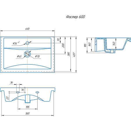 Умывальник мебельный OPADIRIS Kirovit Фостер 60