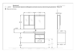 Тумба OPADIRIS Фреш 56, белый/белое стекло, вар. 2 (под раковины Эстет Даллас 120 левая/правая)