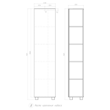 Шкаф комбинированный VIGO Urban 450 с зеркалом
