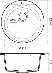 Мойка кухонная GranFest Rondo GF-R480 кашемир