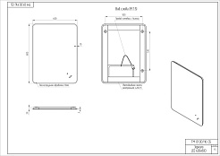 Зеркало Cersanit ECLIPSE Fusion 60x80 с подсветкой прямоугольное
