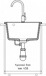 Мойка кухонная GranFest URBAN 644  1-чаш 440*490 серый