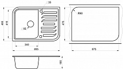 Кухонная мойка Granula GR-7001 алюминиум