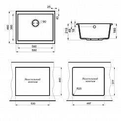 Мойка кухонная Point Сидли 55 серый