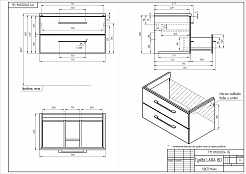 Тумба Cersanit под раковину подвесная LARA 80, белый