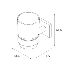 Fixsen LUX CHROME FX-15006 Подстаканник одинарный, хром