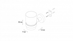 Fixsen MODERN FX-51506 Подстаканник одинарный 