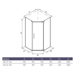 Переднее стекло AB245-100