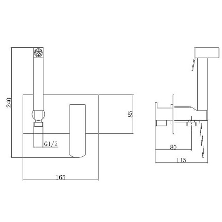 Гигиенический душ HAIBA HB55548-7, латунь, черный/хром