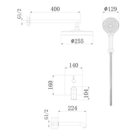 Душевая система HAIBA HB80553-7 встраиваемая черный