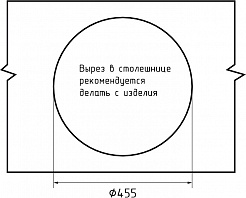 Мойка кухонная GranFest Rondo GF-R480 кашемир