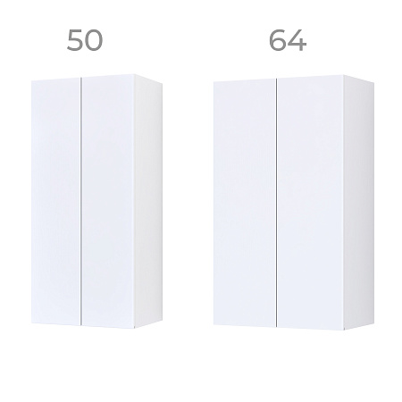 Шкаф навесной VIGO Wing 640 белый