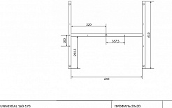 Рама Cersanit для ванны UNIVERSAL 170 без лого