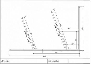 Рама Cersanit для ванны JOANNA 160