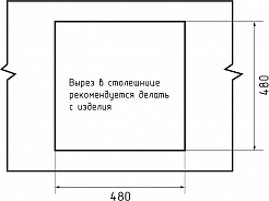 Мойка GF METAL нерж.сталь AISI 304 PVD графит 1 чаша 500*500*215 мм арт.GF-5050 PVD графит