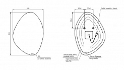 Зеркало Cersanit ECLIPSE smart 60*85 с подсветкой органик